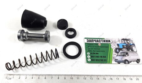 Р/к цилиндра сцепл. главного ГАЗ 24,2410,3102 (с поршн.) ZS 3302-160000 р/к
