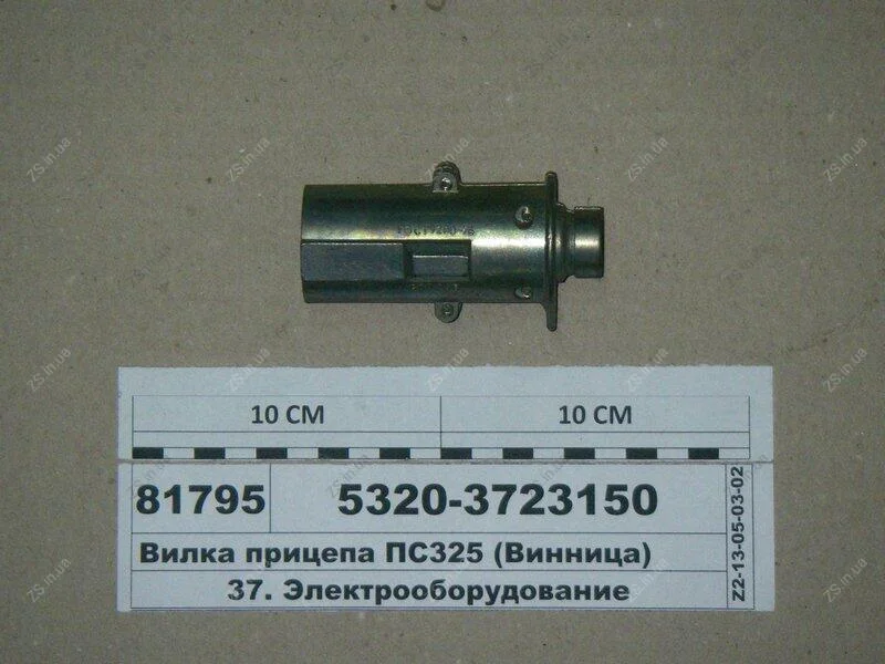Вилка причепа ПС325 (вир-во) Автоелектроапаратура ПС325-3723150 (фото 1)