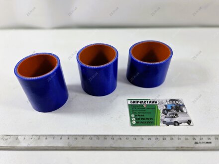 Патрубок турбокомпресора ТКР-6 Д-245 (комплект 3 штуки) (силікон) МТЗ, ЗІЛ (TEMPEST) ДК TP-1454