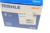 Термостат Knecht/Mahle TM 37 80 (фото 7)