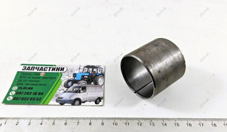 Втулка подовжувача КПП ГАЗ 2410, 3110 (Китай) China 31105.1701209