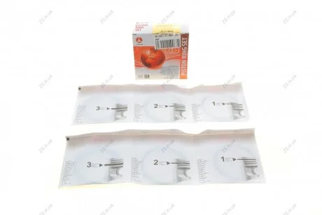 К-т поршн. кілець TiN PR-RAV-47-5901-025 Ravon R2 (1,0х1,2х2,0) 70,75 AMP PR-RAV-47-5901-025-SET