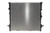 Радіатор охолодження двигуна BMW X5 Series 3.0 19- NRF 550245 (фото 1)