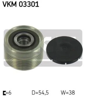 Муфта генератора SKF VKM 03301