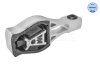 Опора двигуна CITROEN C4 II / DS4 (02/09-) MEYLE 11-14 030 1001 (фото 1)