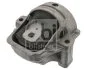 Опора двигуна AUDI (FEBI) FEBI BILSTEIN 43707 (фото 1)