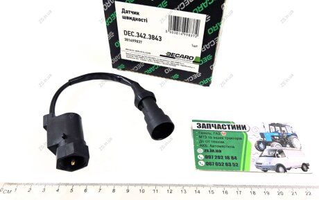 Датчик швидкості ГАЗ 3110, 3302, УАЗ 3160 роз\'єм круглий. DECARO DEC.342.3843