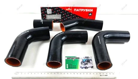 Патрубок радіатора ГАЗ 3302 (дв.405) (компл. 5 шт. силікон) ГАзель <> ДК DK-1328 S