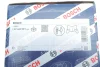 Комплект газорозподільчого механізму Bosch 1987946981 (фото 2)