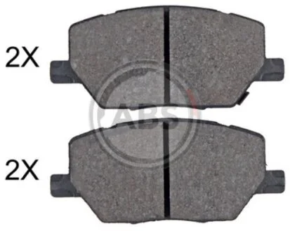 Колодка гальм. диск. передн. (ABS) A.B.S. 35098