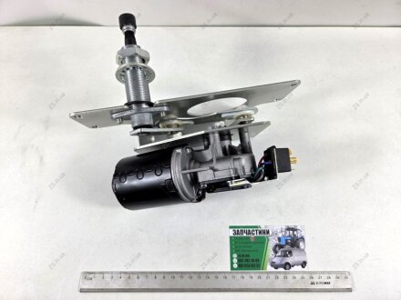 Моторедуктор стеклоочист. универс.кабины Польша 192.090.010