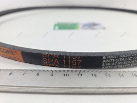 Ремень 1157-SPA (13х10) (661114), M203-218, Dom108/118, МТЗ-1221/1523/2022 дв. Д-260 Endura SPA-1157 (13х10)