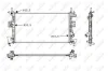 Радіатор охолодження двигуна NRF 58487 (фото 1)