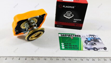Крышка радиатора ВАЗ 2101-07, 2121-214, УАЗ ЕВРО FLAGMUS 2101-1304010-10