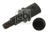 Зовнішній датчик температури повітря Opel Astra F/G/H/ Combo 1.4-1.6 01-11 (FEBI) FEBI BILSTEIN 30831 (фото 1)