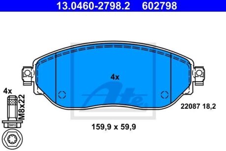 Тормозные колодки ATE 13.0460-2798.2