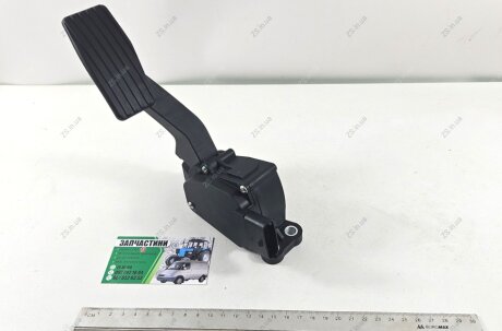 Педаль газу (педальний модуль) Газель Бізнес, NEXT дв.А274 Rider RD.45.3621012-10