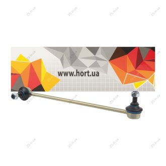 Стойка стабилизатора в сборе (L=336мм) (HORT) Hort HSL60336