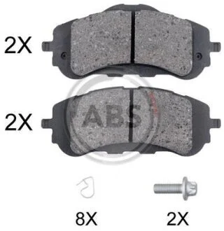 Колодка гальм. диск. передн. (ABS) A.B.S. 35018