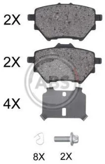 Колодка гальм. диск. задн. (ABS) A.B.S. 35020
