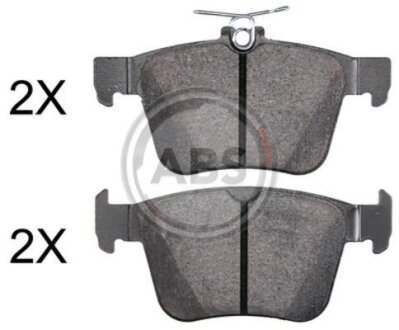 Колодка гальм. диск. задн. (ABS) A.B.S. 37965