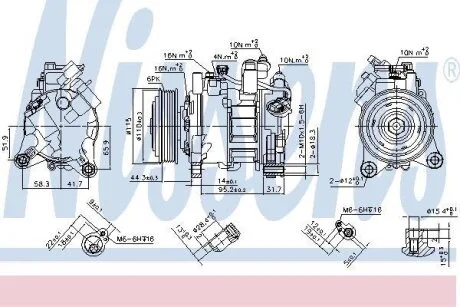 Компресор кондиціонера Nissens 890397