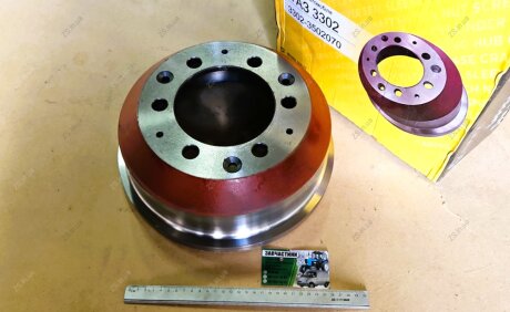 Барабан торм. задн. ГАЗ 3302,2705 Газель (KAMAX) ZS 3302-3502070