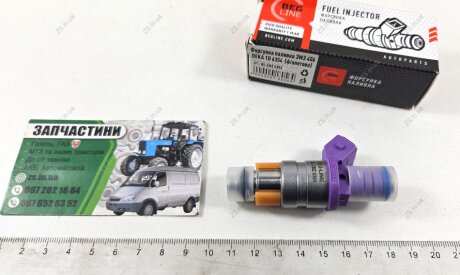 Форсунка дв.4062,409,40522 (Siemens Deka, аналог 406.1132711-02) Siemens Deka (BL) ZS ZMZ 6354