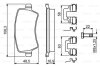 Комплект гальмівних колодок з 4 шт. дисків Bosch 0986494641 (фото 8)