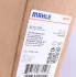 Радiатор кондицiонера Knecht/Mahle AC 637 000S (фото 2)