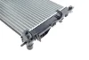 Радіатор охолодження Knecht/Mahle CR 2166 001S (фото 8)