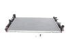 Радіатор охолодження Knecht/Mahle CR 12 000S (фото 1)
