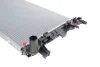 Радіатор охолодження Knecht/Mahle CR 12 000S (фото 4)