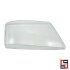Скло основної фари MAN TGX,TGS RH e-mark (TD) TANGDE TD01-57-015ARS (фото 1)