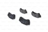 Гальмівні колодки дискові Bosch 0986494221 (фото 1)