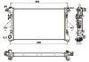 Радіатор охолодження FIAT Ducato 2.3D 07- NRF 54204A (фото 1)