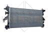 Радіатор охолодження FIAT Ducato 2.3D 07- NRF 54204A (фото 2)