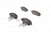 Гальмівні колодки дискові Bosch 0986494625 (фото 1)