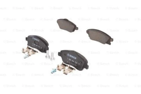 Гальмівні колодки дискові Bosch 0986494625