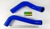 Патрубок радиатора ГАЗ 3307 (компл. 2 шт.) STANDARD (силикон) PSG 3307-1303010/25 (фото 1)