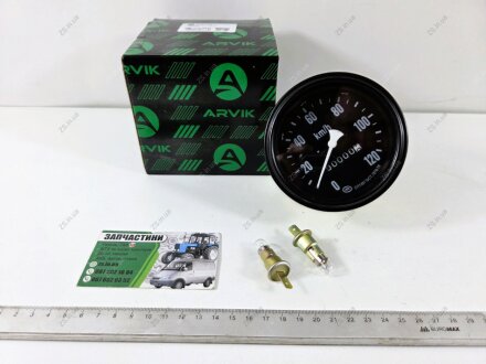 Спідометр ГАЗ, УАЗ, КРАЗ, УРАЛ Arvik СП135-3802010