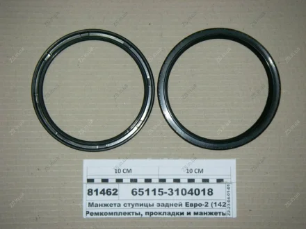 Манжета 142х168х16 ступиці задньої ЄВРО-2 КамАЗ 65115-3104018