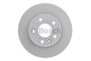 Гальмівний диск Bosch 0986479B53 (фото 2)