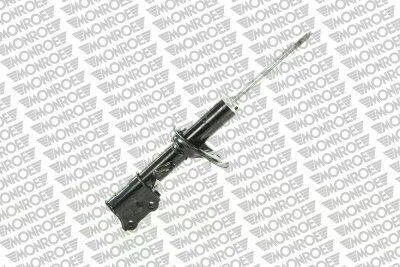 Амортизатор підвіски Monroe G7025
