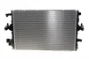Радіатор охолодження Knecht/Mahle CR 805 000P (фото 1)