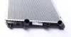 Радіатор охолодження Knecht/Mahle CR 204 000S (фото 4)