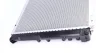 Радіатор охолодження Knecht/Mahle CR 204 000S (фото 5)