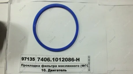 Прокладка фільтра масляного (ФГОМ-Євро) кільце корпусу фільтра силікон, синій (Балаково) КАМРТИ, г. Балаково 7406.1012086-Н