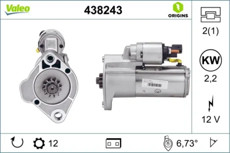 Стартер VW Crafter, MB Sprinter Valeo 438243
