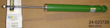 Амортизатор підвіски BILSTEIN 24-023726